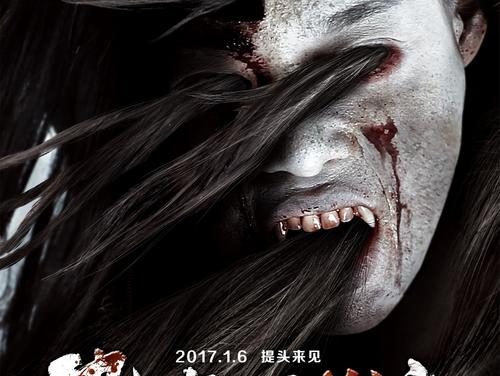 不动产电子登记证明打不出来